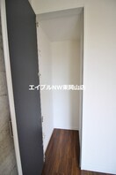  RELUXIA（リルシア）南棟