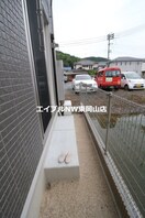 ベランダ あかりⅡ