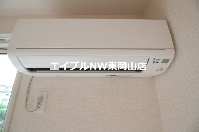 エアコン あかりⅡ