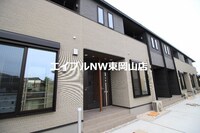 ピー・エー・エル　ＨＯＵＳＥ