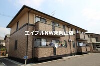 アルカディアＡ棟