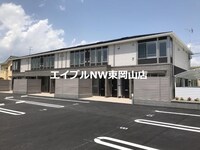 オリーブ
