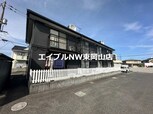 ユースコムB