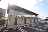 PRONUBE関Ｂ