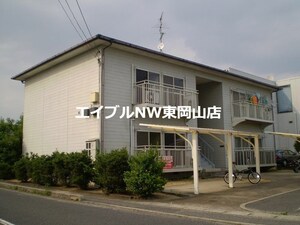 エスポワール沖