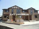 ステラの外観