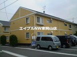 パストラル田淵C