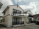 ディアス関Ⅱの外観