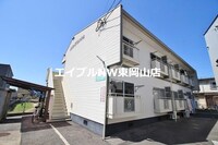 メゾン・ブランシェ