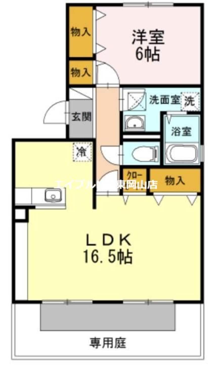 間取図 サンライズ原田Ｂ棟