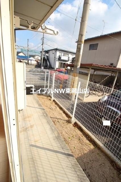  サンライズ原田Ｂ棟