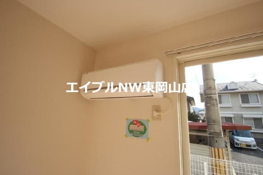  サンライズ原田Ｂ棟