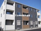 パーシモンの外観