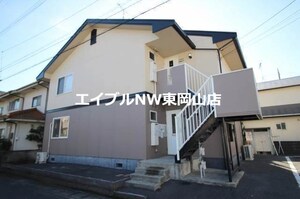 ニューハピニス　Ｃ棟