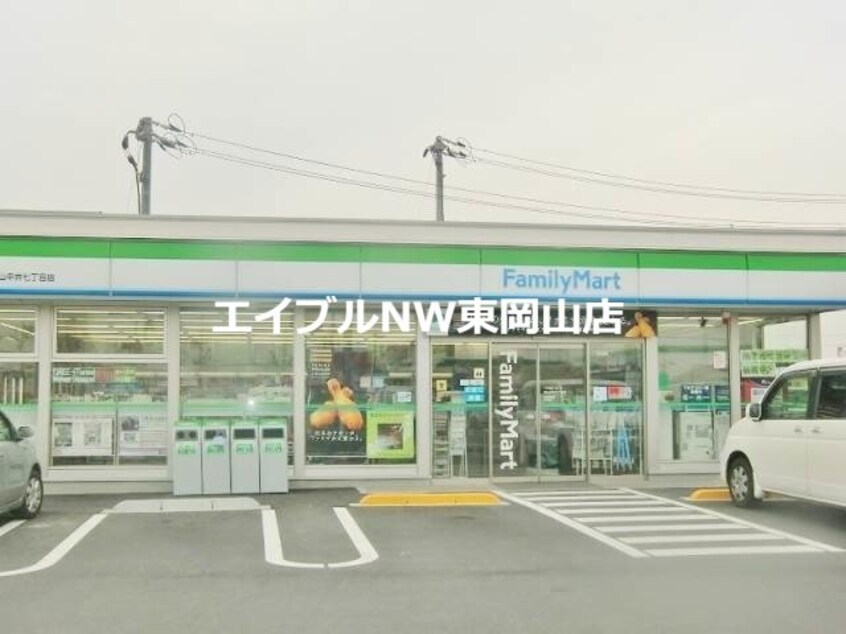 ファミリーマート岡山清水店(コンビニ)まで219m ハイツノア　Ａ棟