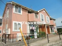 メゾン長船B棟