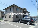 Lieben Heim　A棟の外観