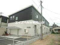 ラ・イース原尾島