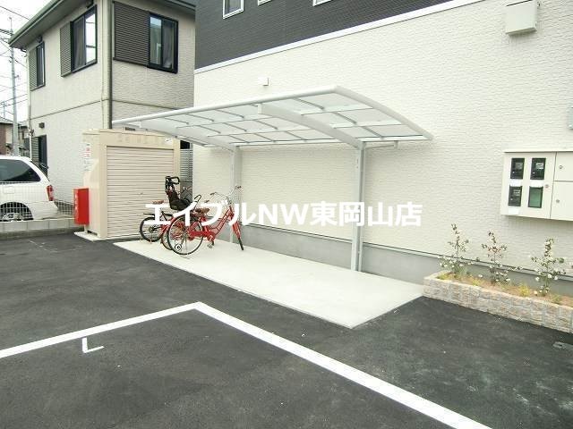  ラ・イース原尾島