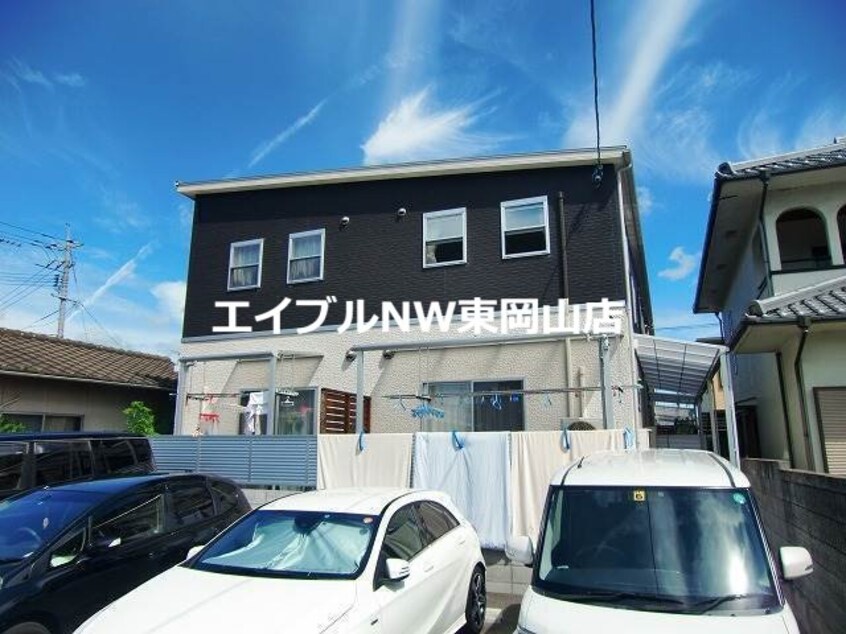  ラ・イース原尾島