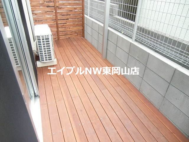  ラ・イース原尾島