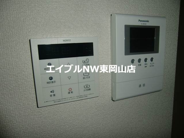  ラ・イース原尾島