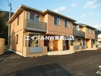 シャーメゾン晟