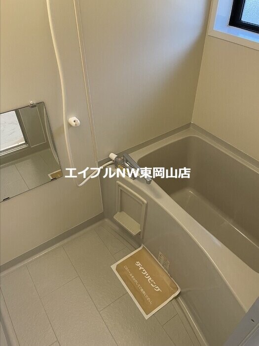  メゾン　ミ・モレ