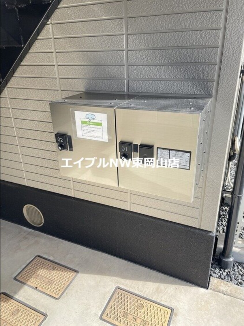  メゾン　ミ・モレ