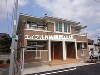 アヴァンサール駅前