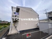 エメラルドコートＢ