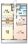 サンライズ３番館 2LDKの間取り
