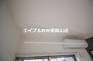  Lien国富