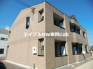 ソワセルクル長船の外観