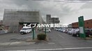 操仁会岡山第一病院(病院)まで2150m orca annex