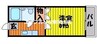 サンレック中井 1Kの間取り