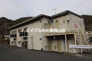 エフシリーズ備前B