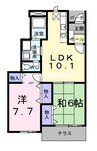 パピリオ初瀬 2LDKの間取り