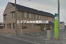 JA岡山上南支所(銀行)まで1793m シャーメゾン　シエル