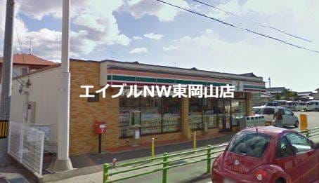 セブンイレブン岡山金岡東1丁目店(コンビニ)まで1636m シャーメゾン　シエル