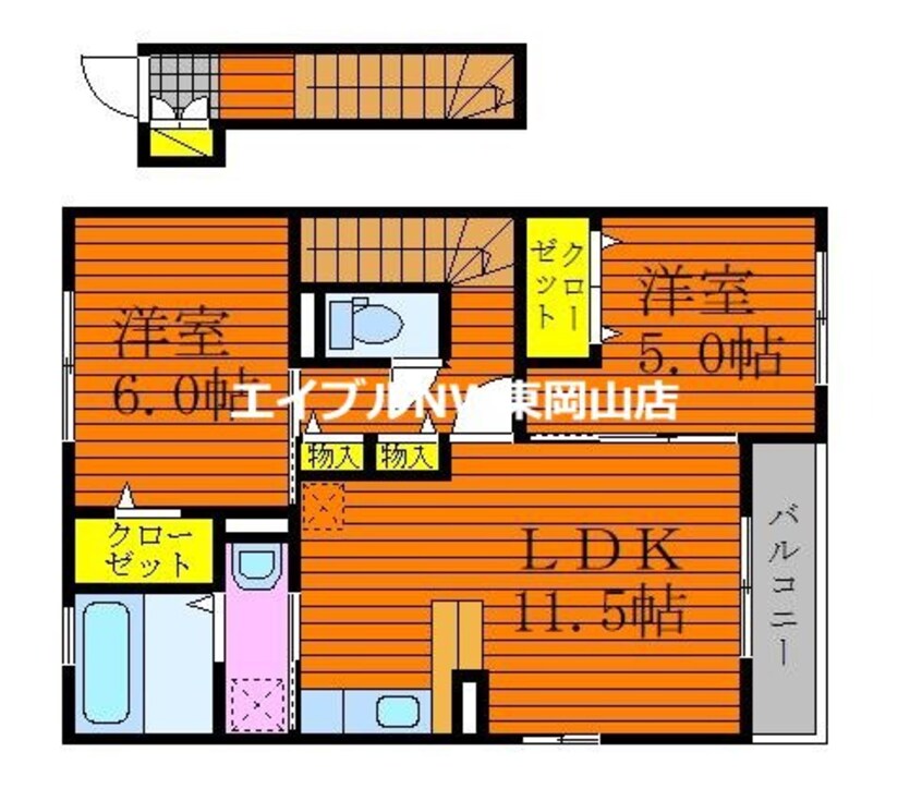 間取図 ルラシオンＡ棟