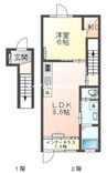 アルド 1LDKの間取り