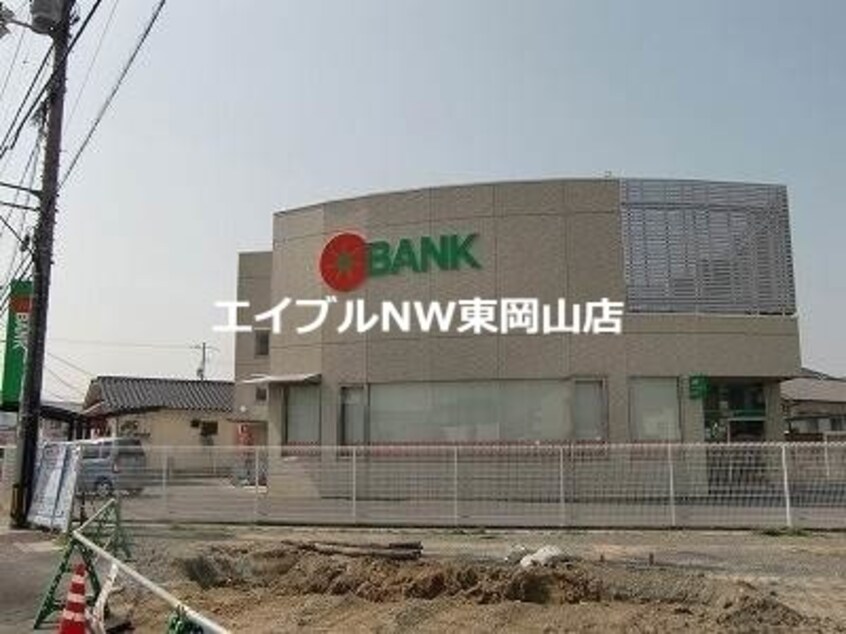 トマト銀行高島支店(銀行)まで989m ファミーユ・ビボ　Ｃ