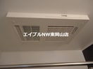 浴室暖房乾燥機 ウィステリアⅢ