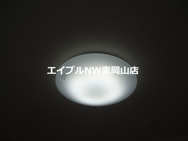 照明器具 ウィステリアⅢ