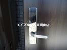 玄関 ウィステリアⅢ