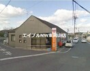 岡山平井郵便局(郵便局)まで349m 第２オリオンコーポ