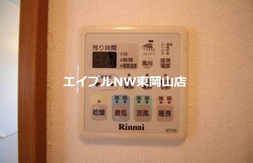  アドバンス乙多見Ａ