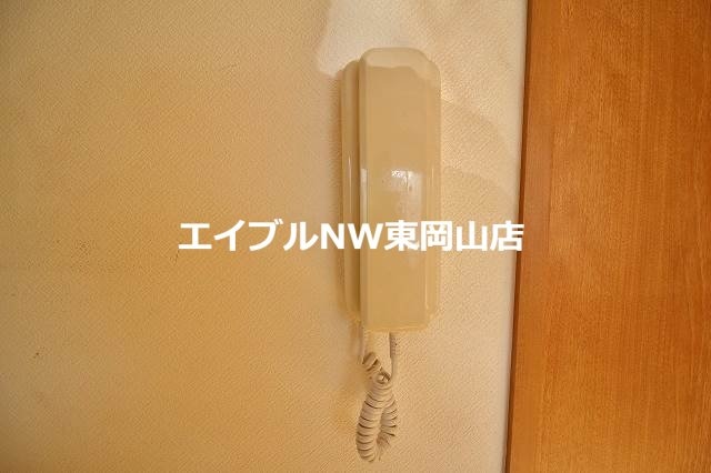  アドバンス乙多見Ａ