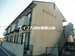 ピュアメゾンＡ